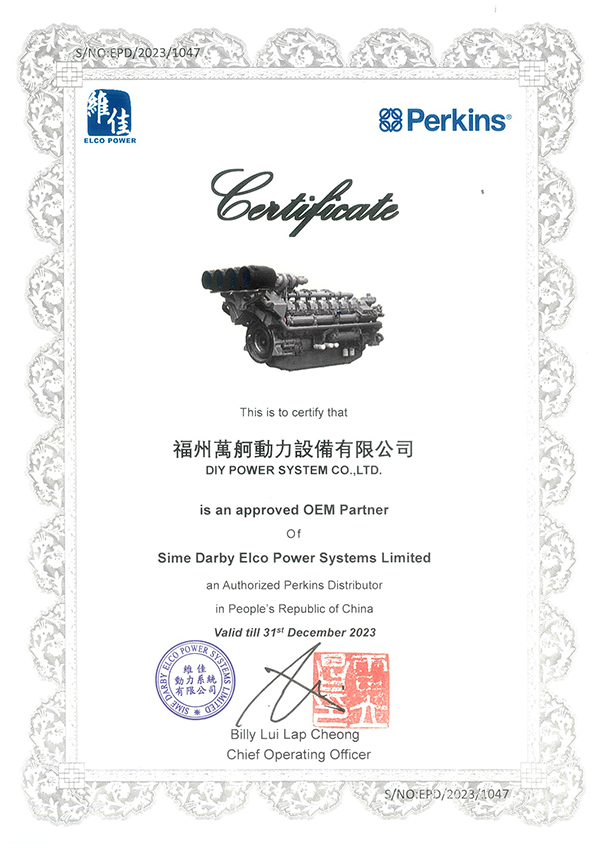 2023Certificado OEM PERKINS