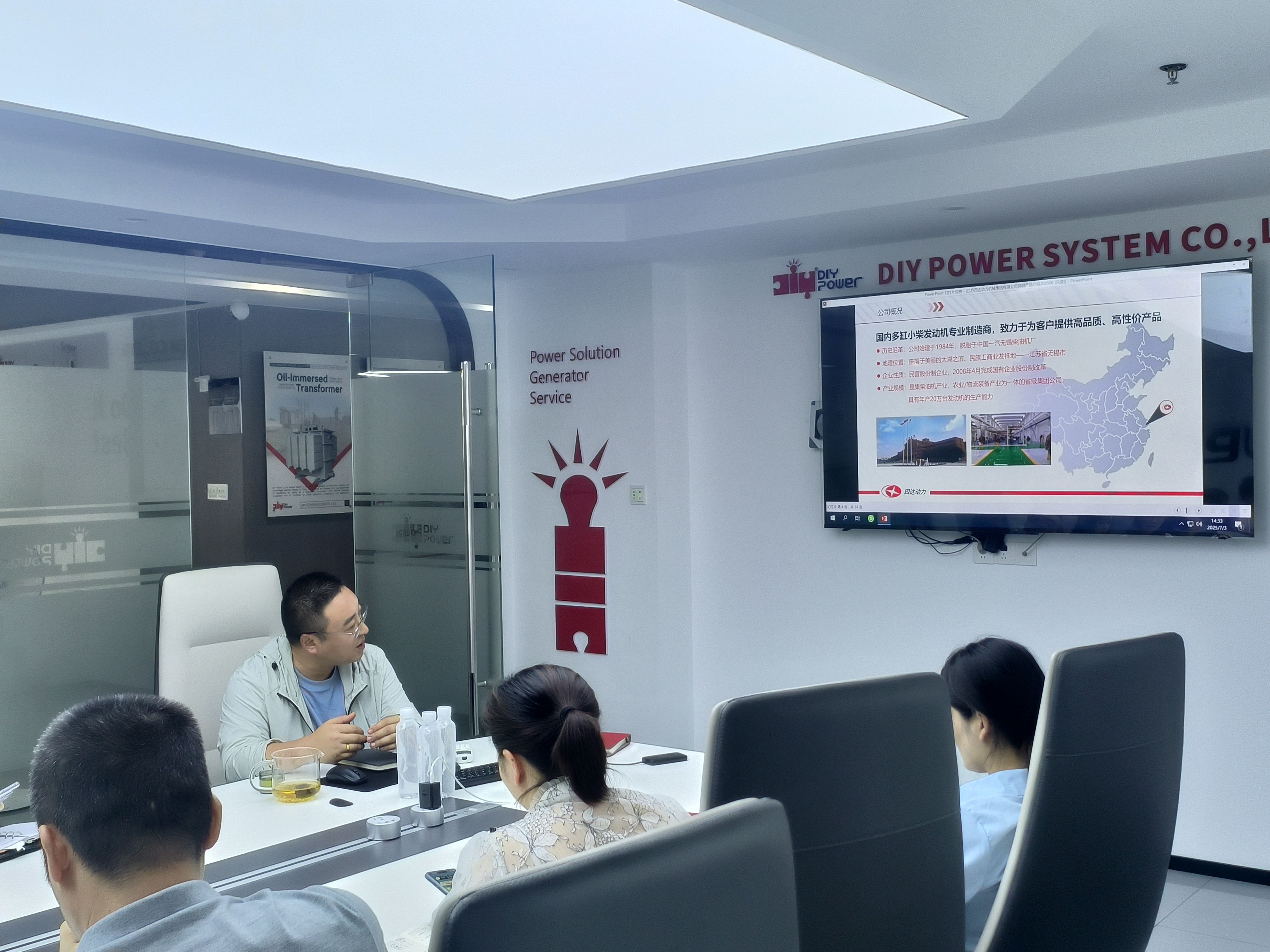 Generador de motor SIDA