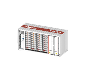 ESS (sistema de almacenamiento de energía) en contenedores: refrigeración líquida