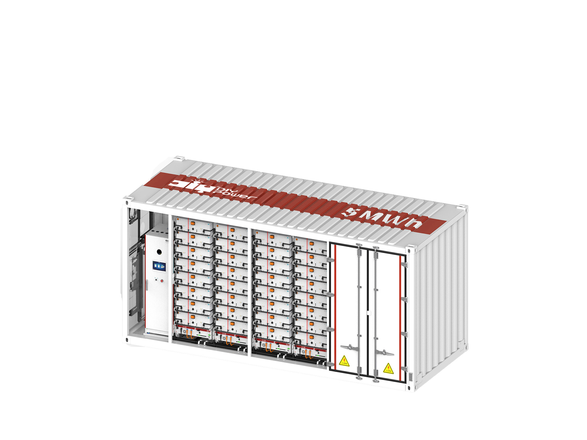 ESS (sistema de almacenamiento de energía) en contenedores: refrigeración líquida
