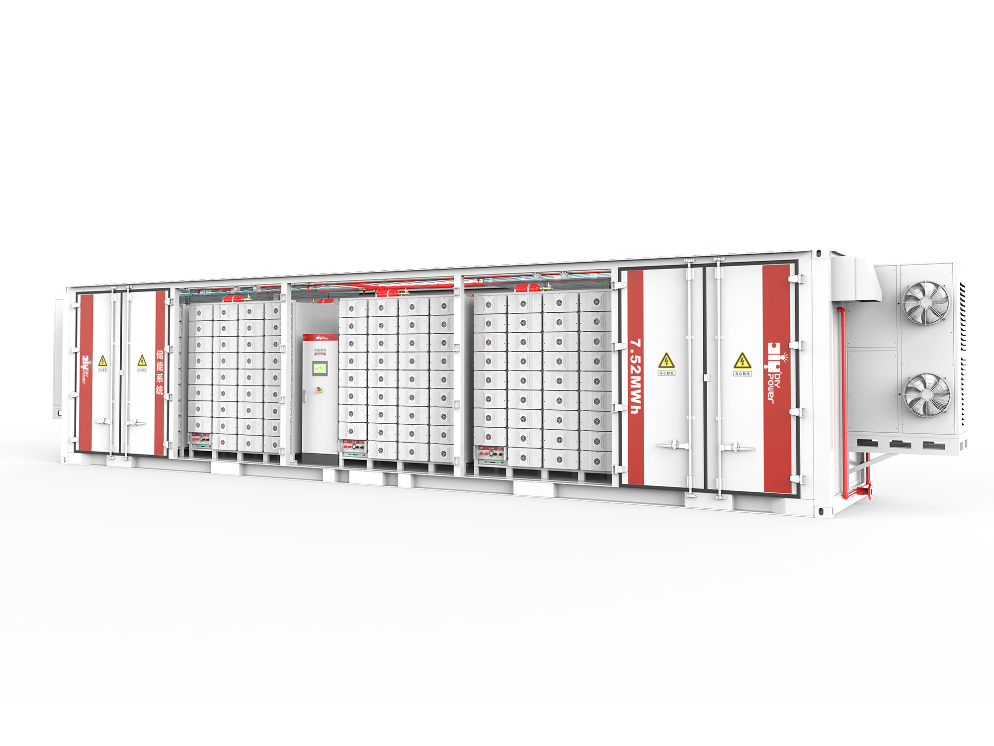 ESS (sistema de almacenamiento de energía) en contenedores: refrigeración por aire